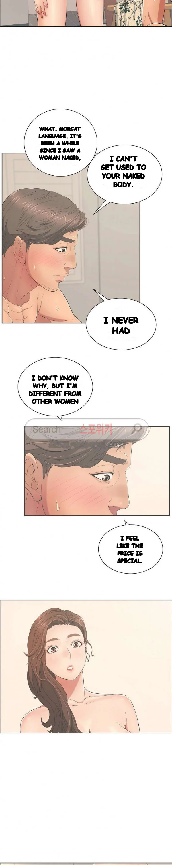 A Killer Woman Uncensored Manhwa Chapter 11 - Page 22
