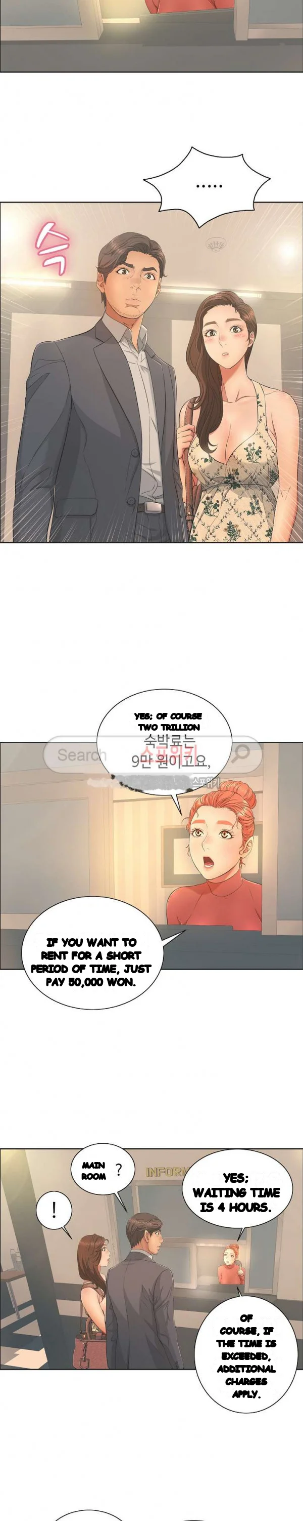 A Killer Woman Uncensored Manhwa Chapter 11 - Page 9