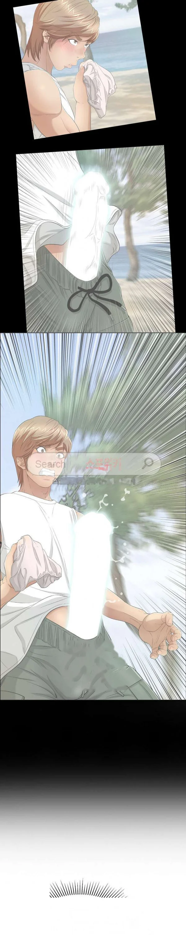A Killer Woman Uncensored Manhwa Chapter 12 - Page 10