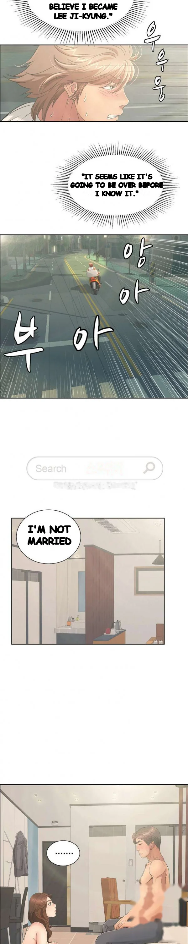 A Killer Woman Uncensored Manhwa Chapter 12 - Page 11