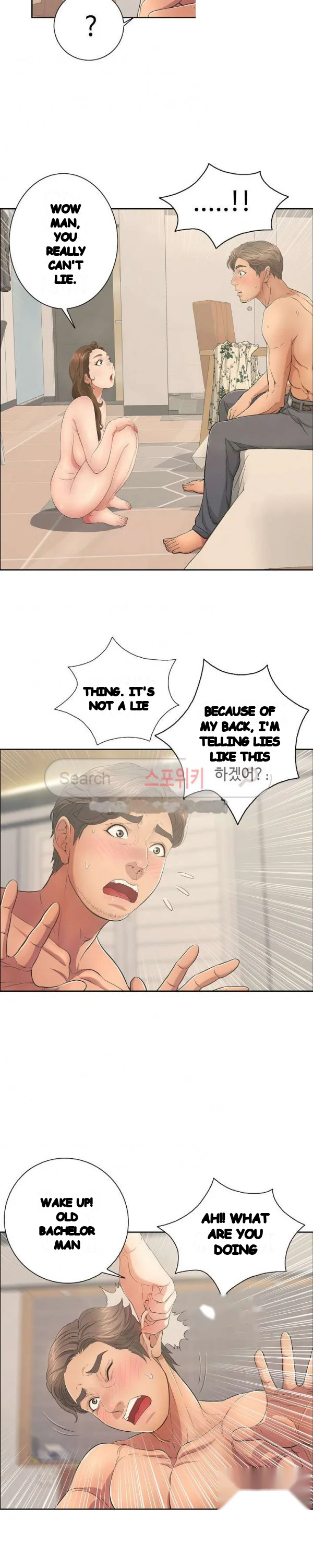 A Killer Woman Uncensored Manhwa Chapter 12 - Page 17