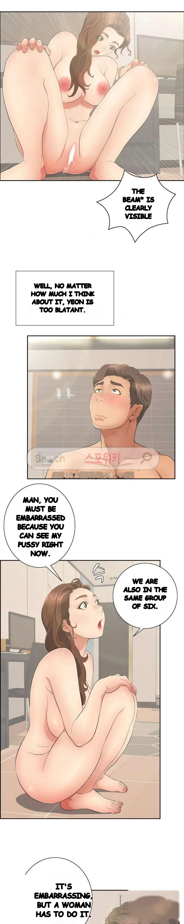A Killer Woman Uncensored Manhwa Chapter 12 - Page 5