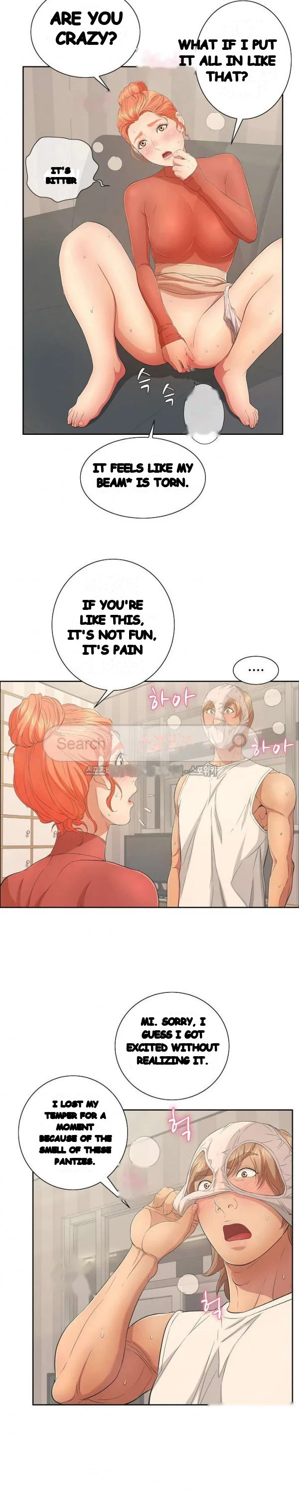 A Killer Woman Uncensored Manhwa Chapter 13 - Page 16