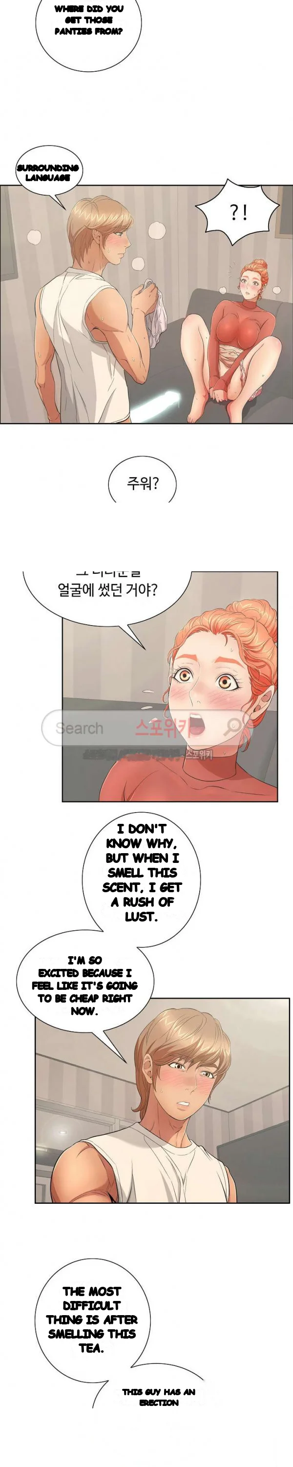 A Killer Woman Uncensored Manhwa Chapter 13 - Page 17