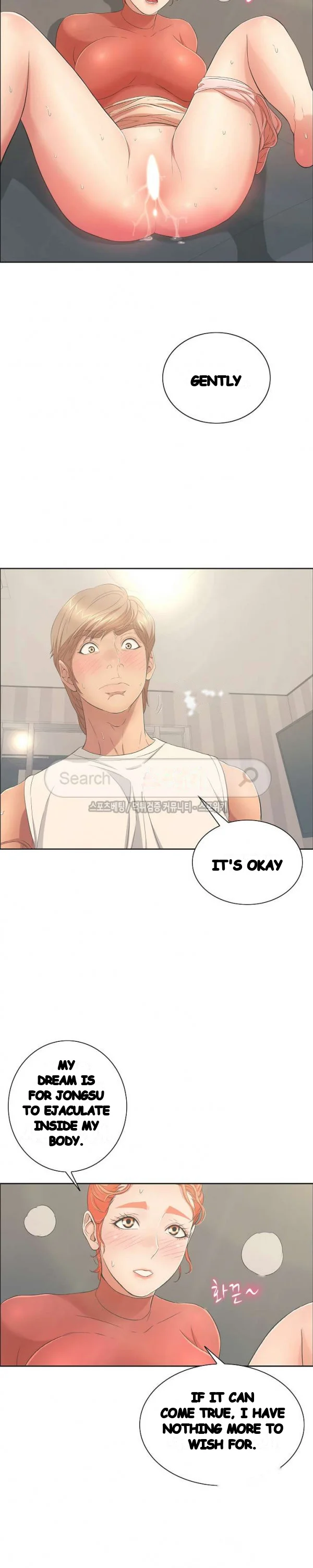 A Killer Woman Uncensored Manhwa Chapter 13 - Page 20