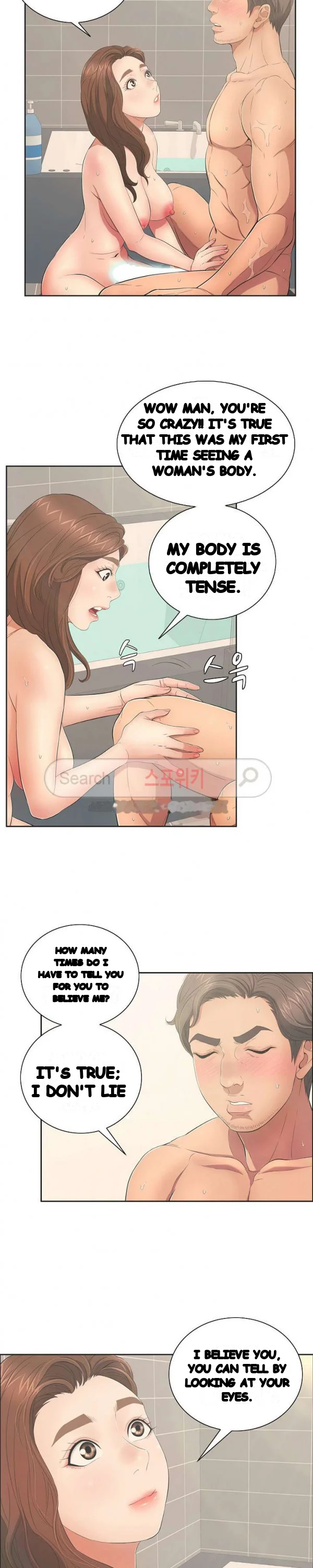 A Killer Woman Uncensored Manhwa Chapter 13 - Page 5