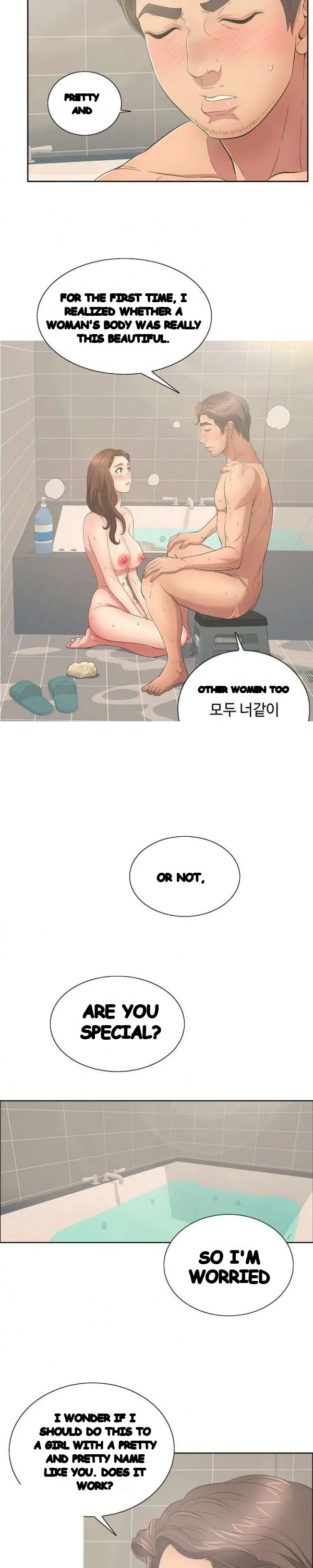 A Killer Woman Uncensored Manhwa Chapter 13 - Page 9