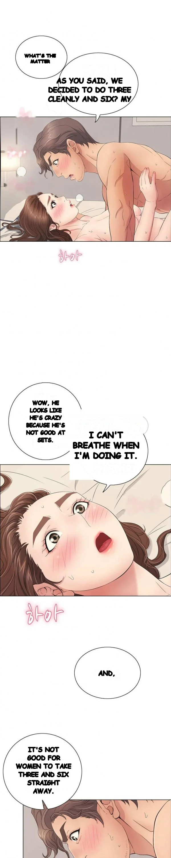 A Killer Woman Uncensored Manhwa Chapter 14 - Page 13