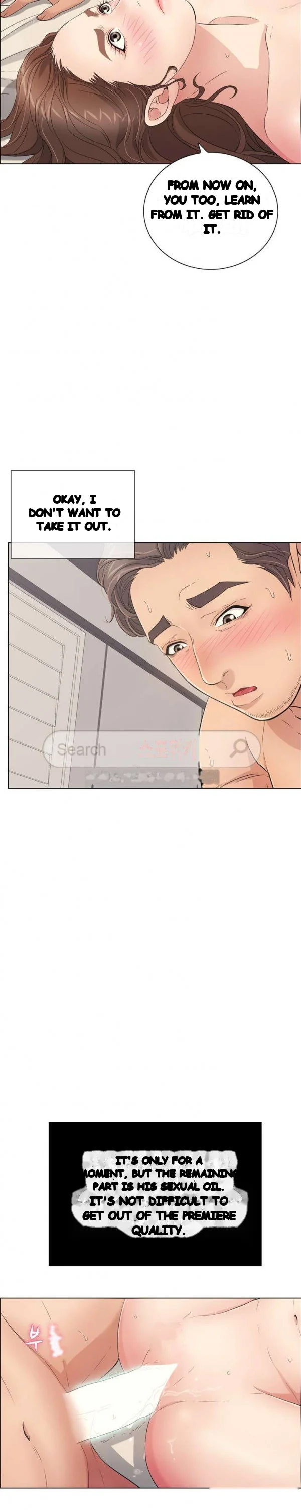 A Killer Woman Uncensored Manhwa Chapter 14 - Page 16