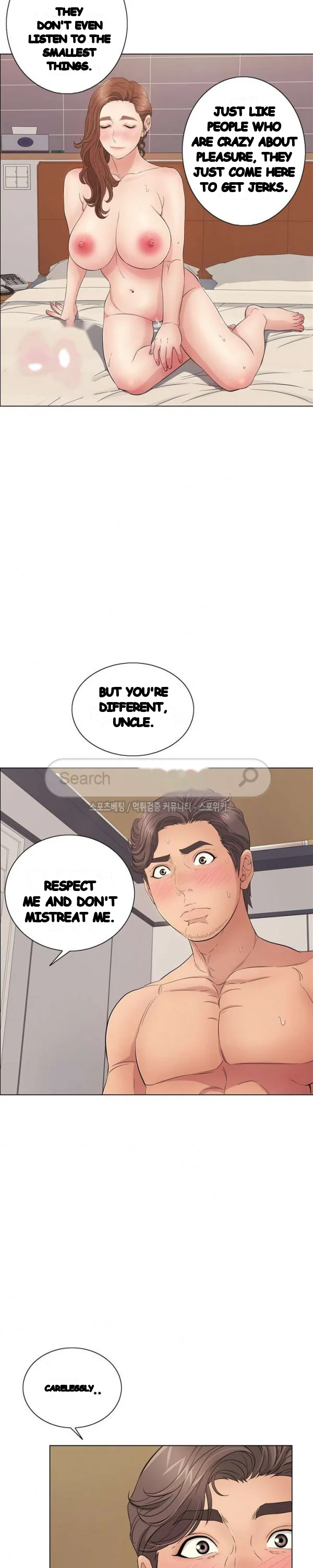 A Killer Woman Uncensored Manhwa Chapter 14 - Page 22