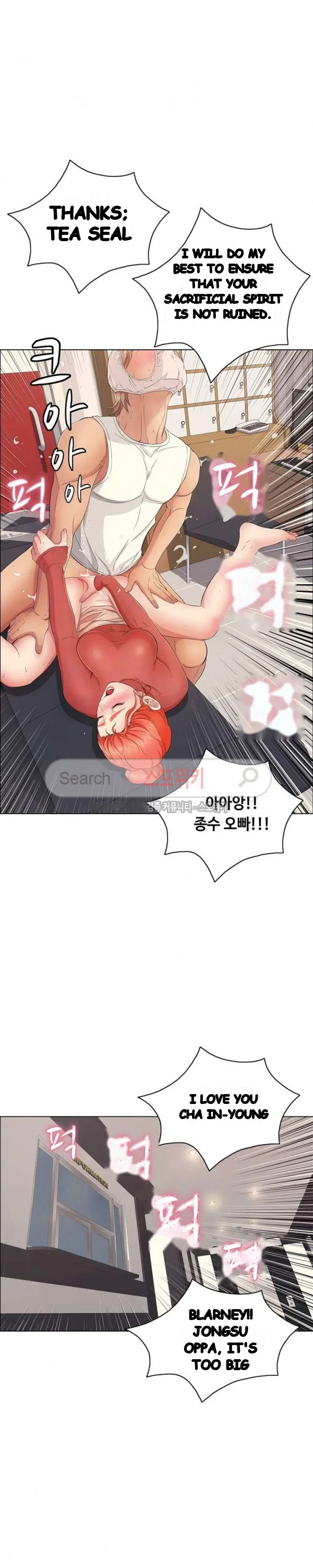 A Killer Woman Uncensored Manhwa Chapter 14 - Page 9