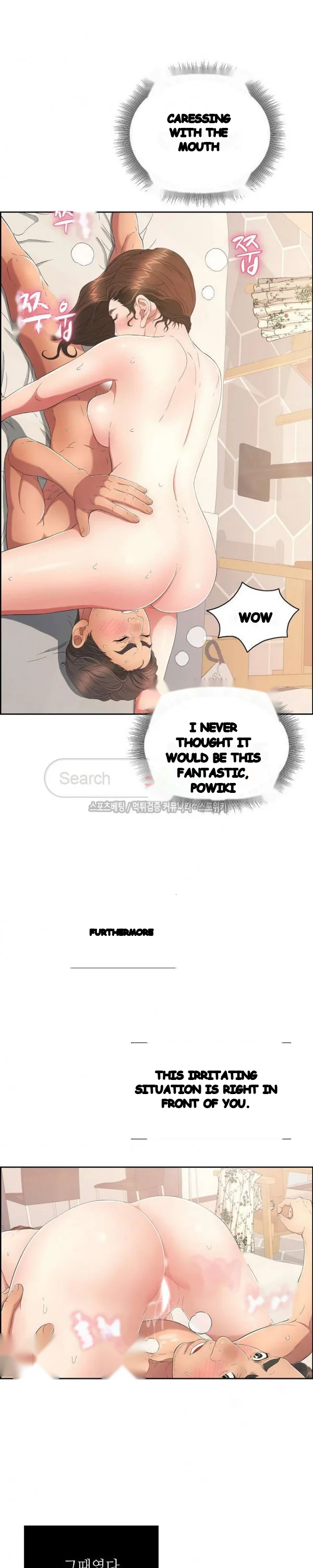 A Killer Woman Uncensored Manhwa Chapter 15 - Page 16