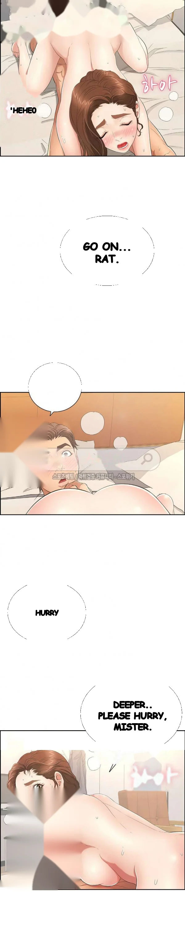 A Killer Woman Uncensored Manhwa Chapter 15 - Page 26