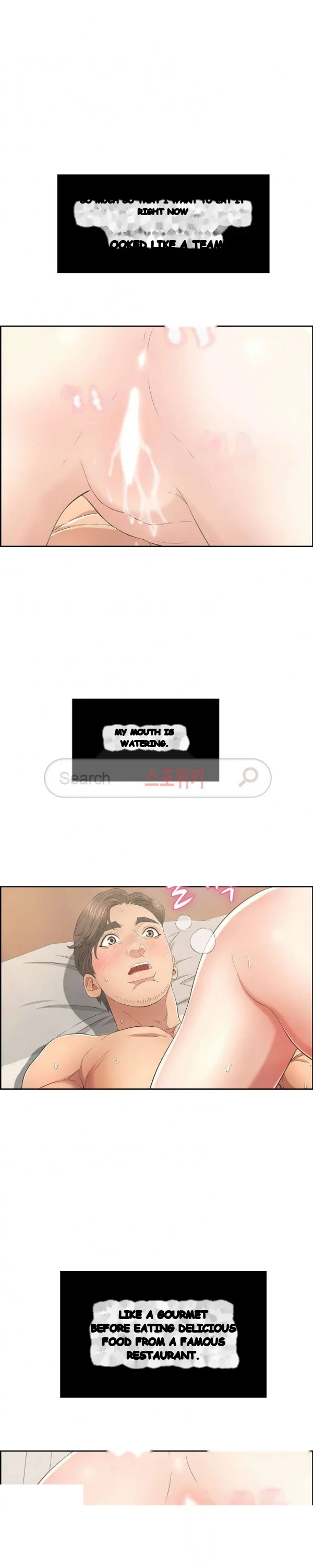 A Killer Woman Uncensored Manhwa Chapter 15 - Page 5