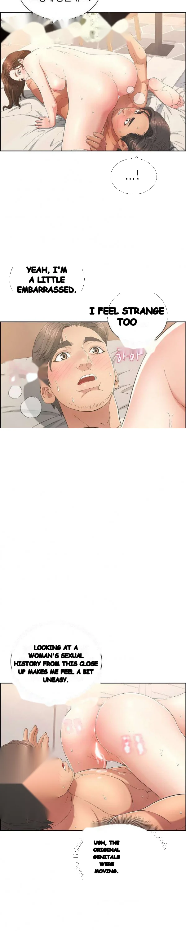 A Killer Woman Uncensored Manhwa Chapter 15 - Page 8