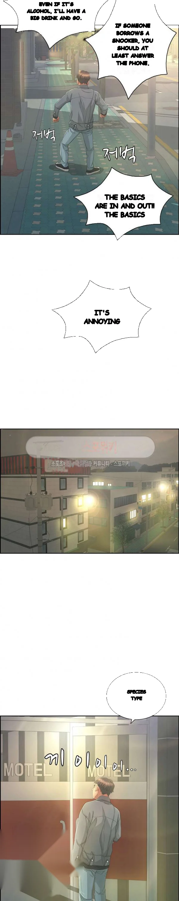 A Killer Woman Uncensored Manhwa Chapter 16 - Page 11