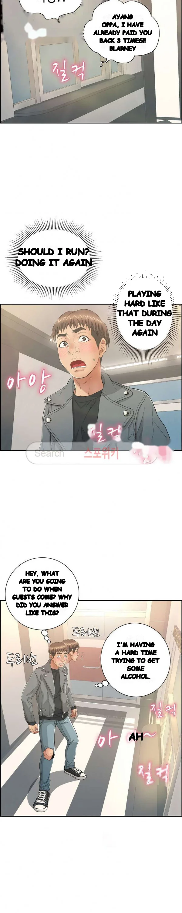 A Killer Woman Uncensored Manhwa Chapter 16 - Page 13