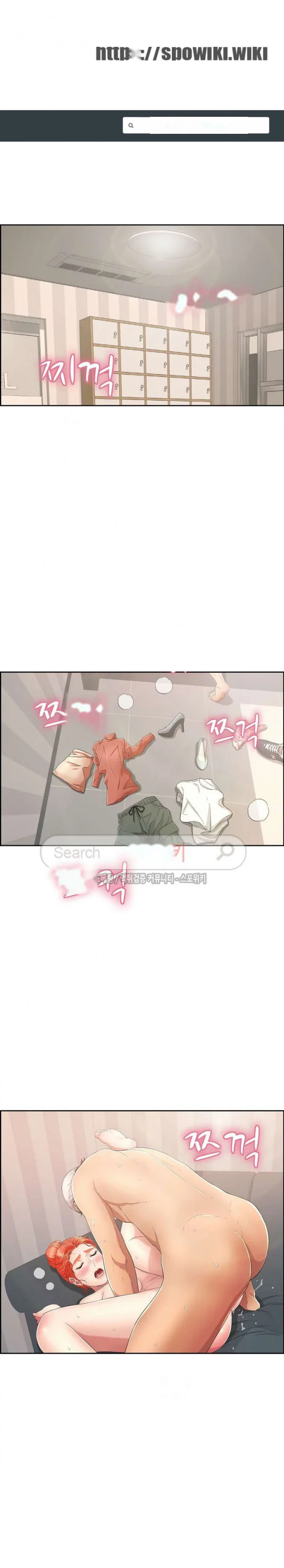 A Killer Woman Uncensored Manhwa Chapter 16 - Page 2