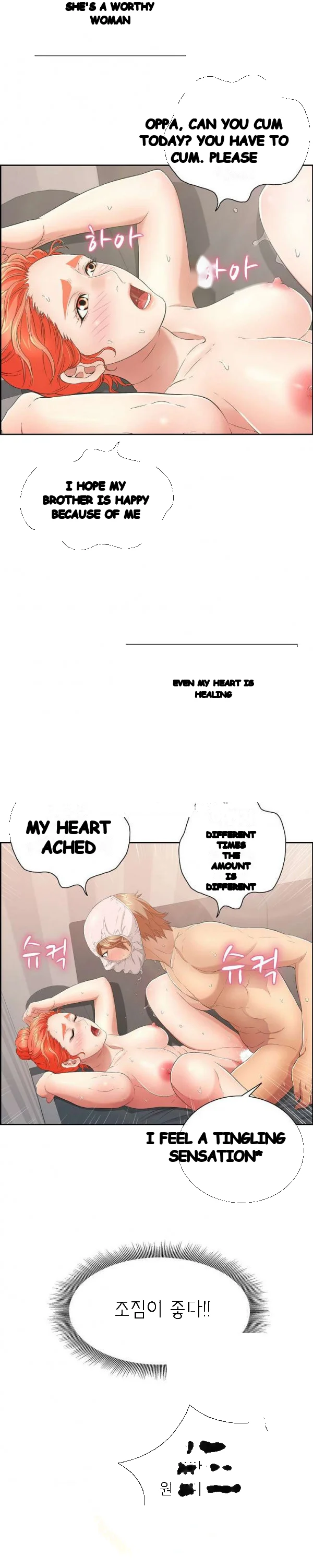 A Killer Woman Uncensored Manhwa Chapter 16 - Page 7