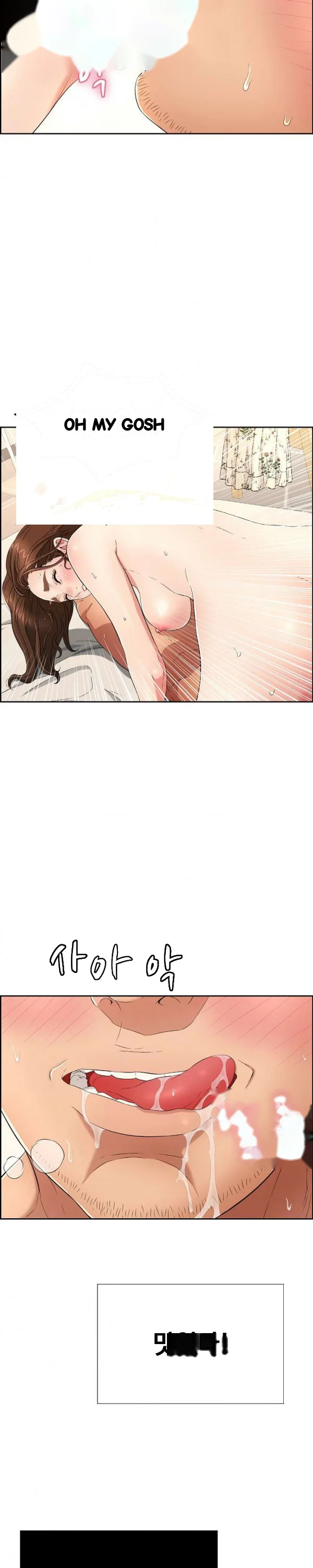 A Killer Woman Uncensored Manhwa Chapter 17 - Page 15