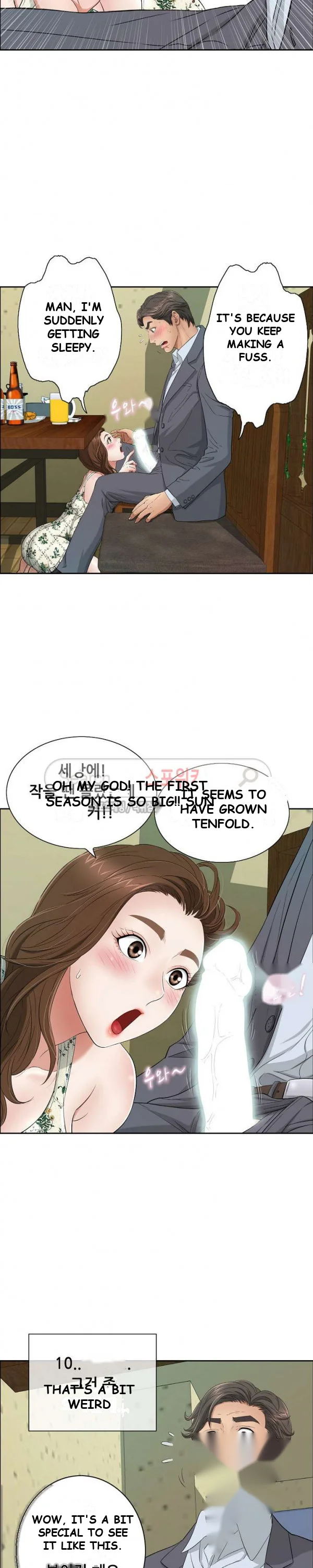 A Killer Woman Uncensored Manhwa Chapter 9 - Page 11