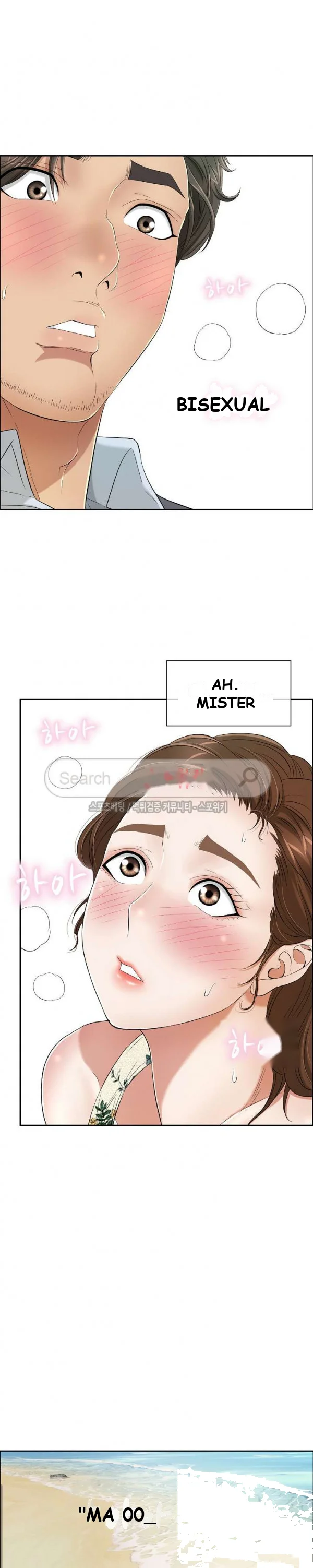 A Killer Woman Uncensored Manhwa Chapter 9 - Page 16