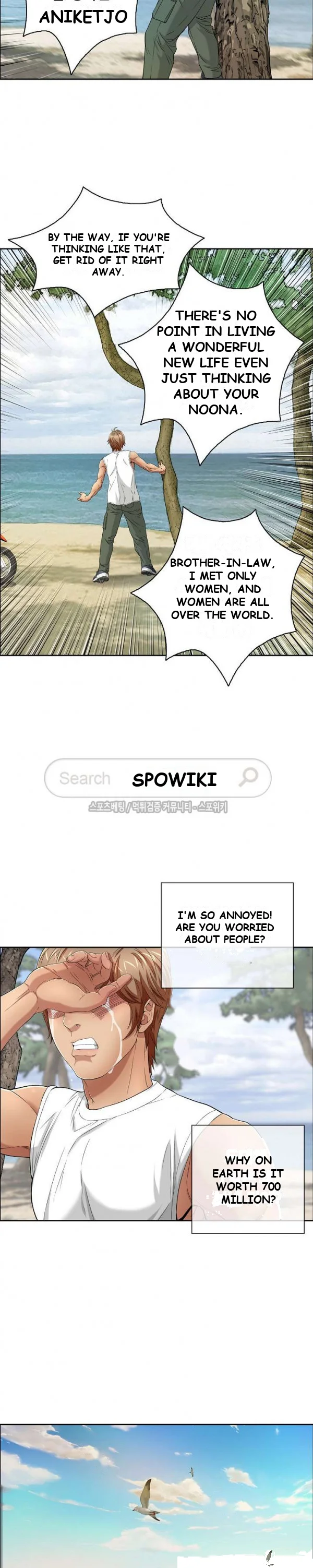 A Killer Woman Uncensored Manhwa Chapter 9 - Page 20