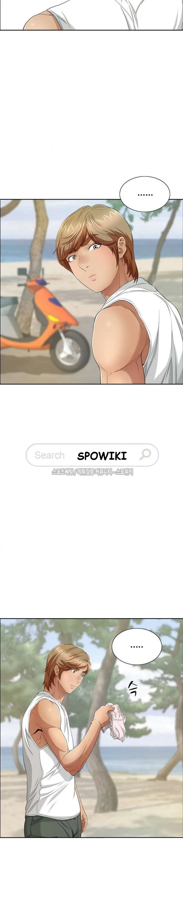 A Killer Woman Uncensored Manhwa Chapter 9 - Page 23