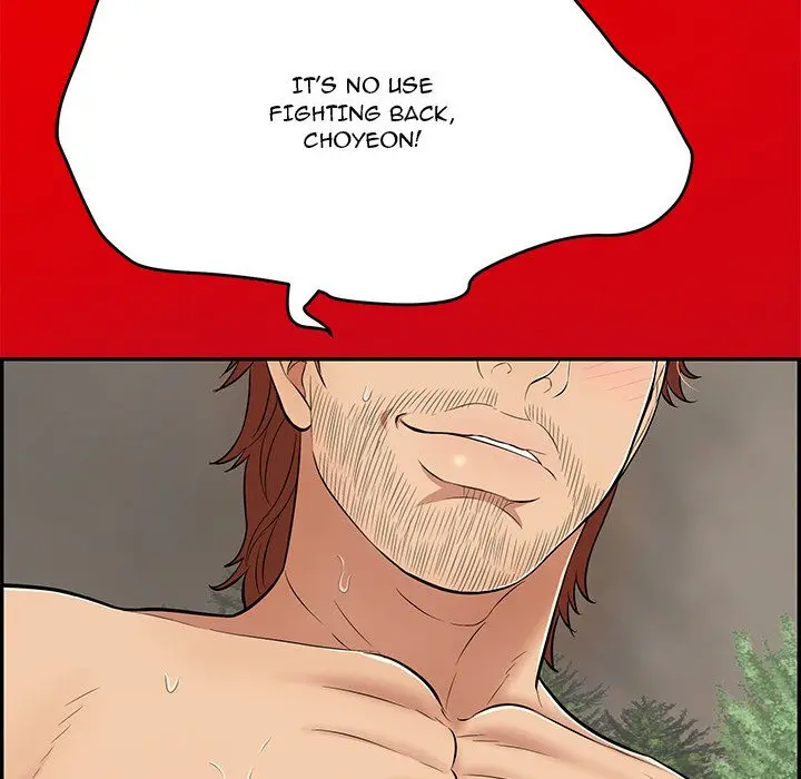 A Killer Woman Uncensored Manhwa Chapter 101 - Page 12