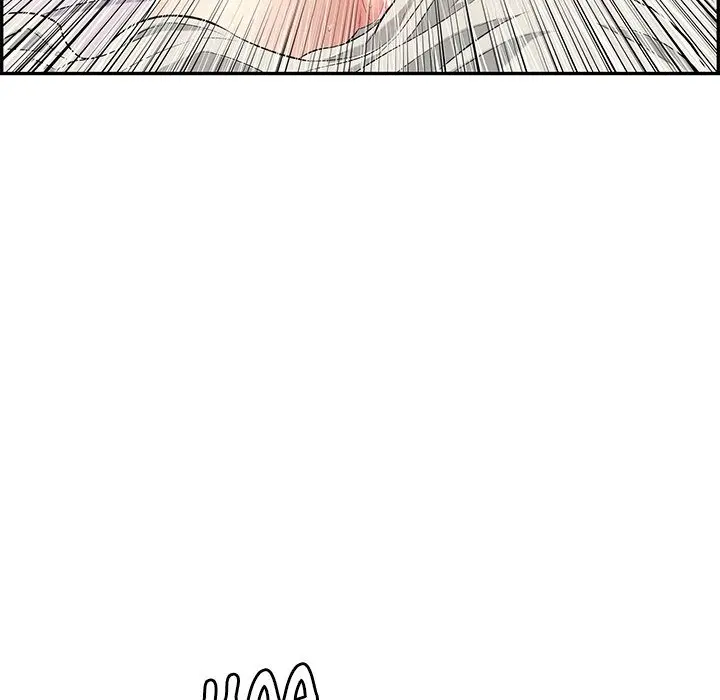 A Killer Woman Uncensored Manhwa Chapter 101 - Page 19