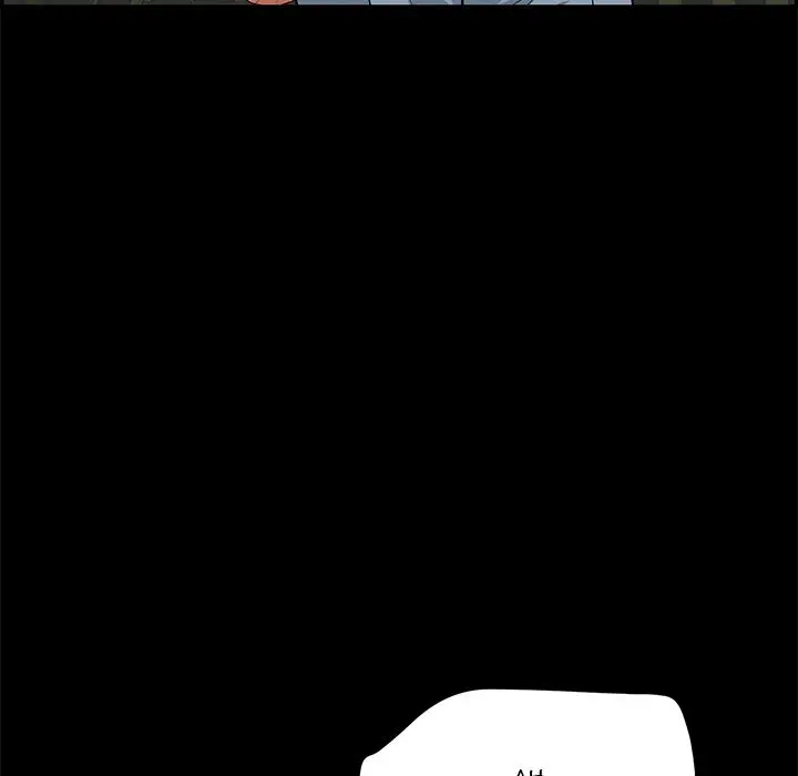 A Killer Woman Uncensored Manhwa Chapter 101 - Page 64