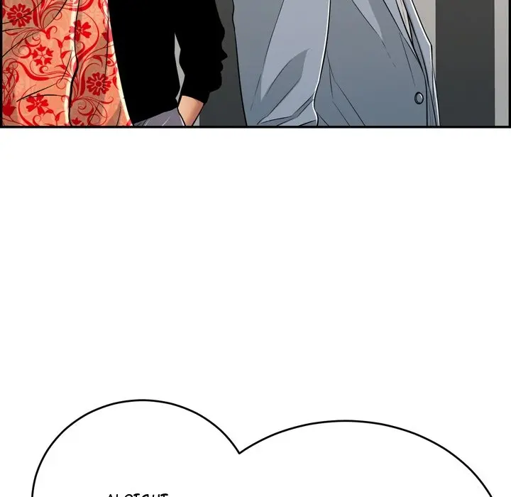 A Killer Woman Uncensored Manhwa Chapter 102 - Page 113