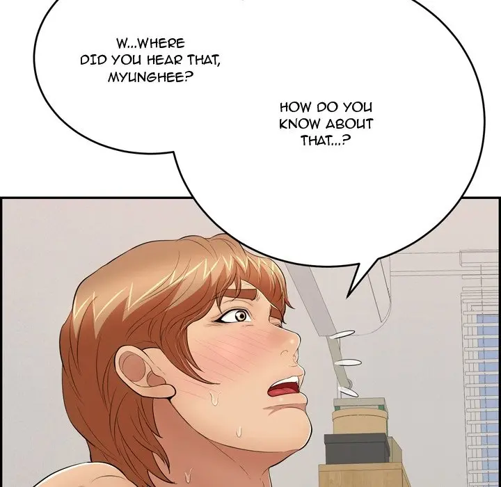 A Killer Woman Uncensored Manhwa Chapter 102 - Page 71