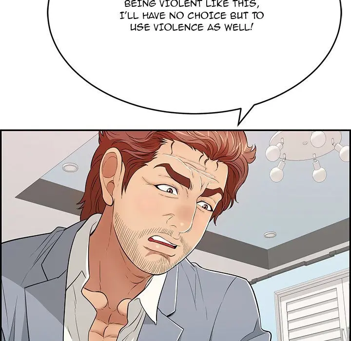 A Killer Woman Uncensored Manhwa Chapter 103 - Page 25
