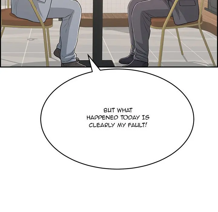 A Killer Woman Uncensored Manhwa Chapter 103 - Page 32
