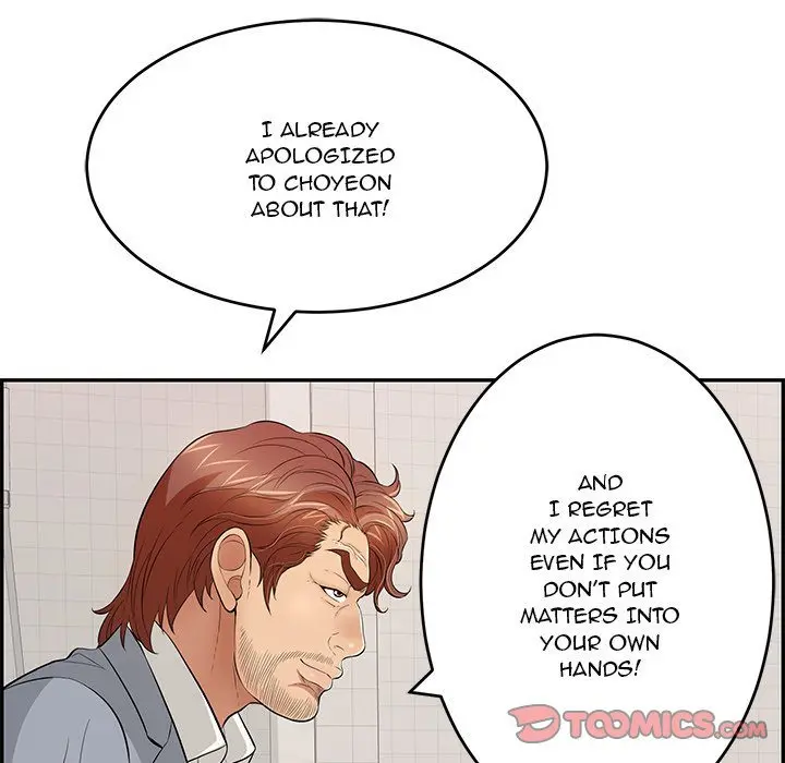 A Killer Woman Uncensored Manhwa Chapter 103 - Page 33