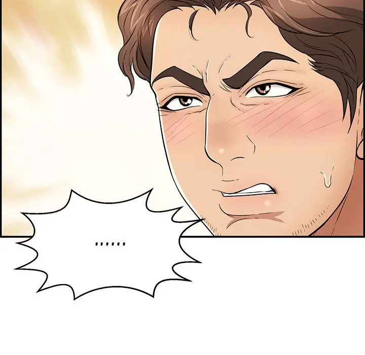 A Killer Woman Uncensored Manhwa Chapter 103 - Page 42