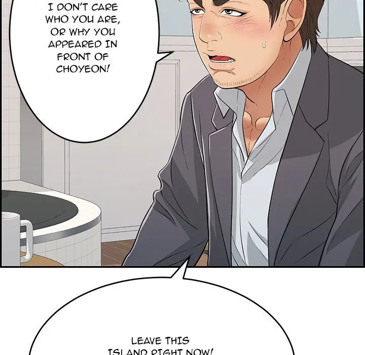 A Killer Woman Uncensored Manhwa Chapter 103 - Page 47