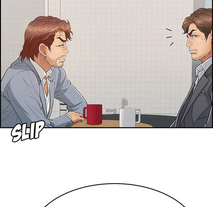 A Killer Woman Uncensored Manhwa Chapter 103 - Page 53