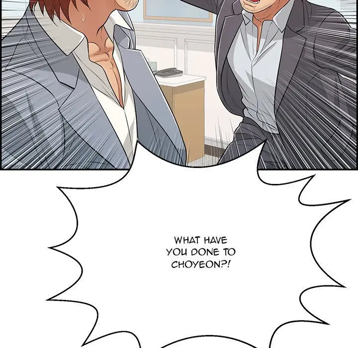 A Killer Woman Uncensored Manhwa Chapter 103 - Page 6