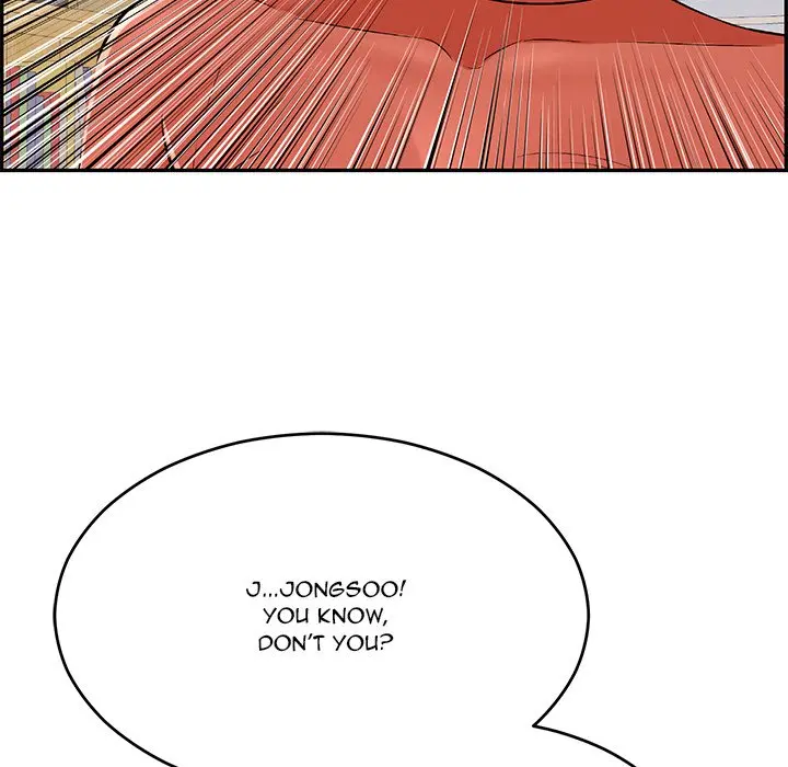 A Killer Woman Uncensored Manhwa Chapter 104 - Page 11