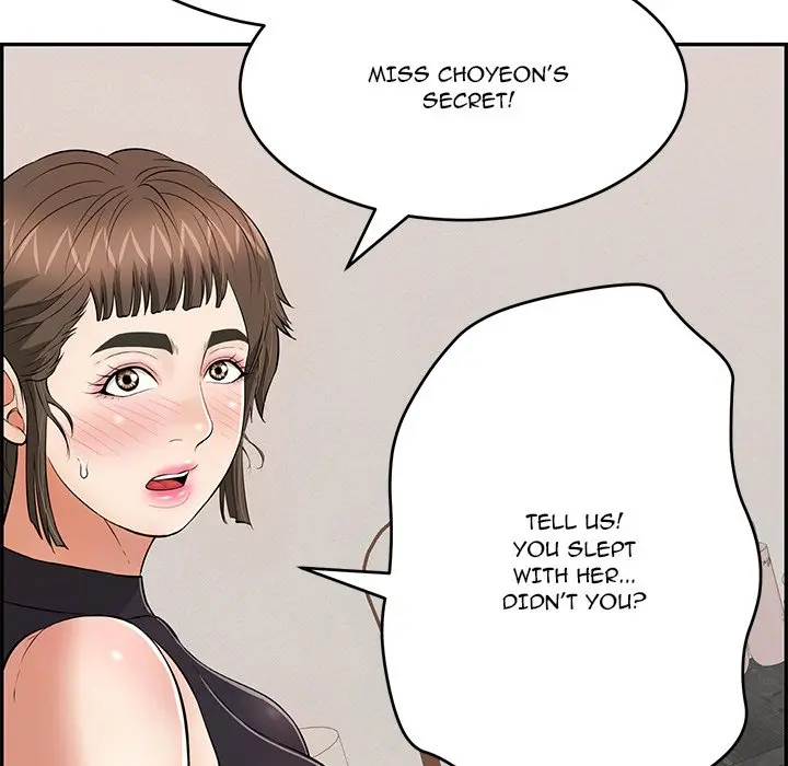 A Killer Woman Uncensored Manhwa Chapter 104 - Page 12