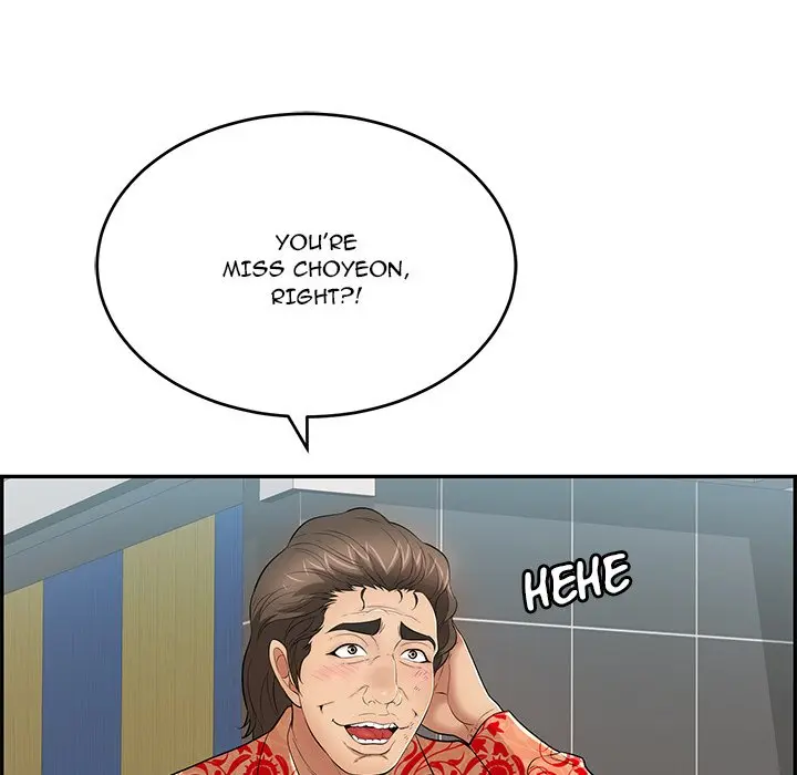 A Killer Woman Uncensored Manhwa Chapter 104 - Page 145