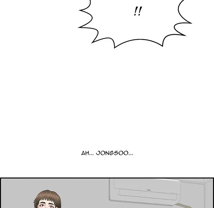 A Killer Woman Uncensored Manhwa Chapter 104 - Page 34