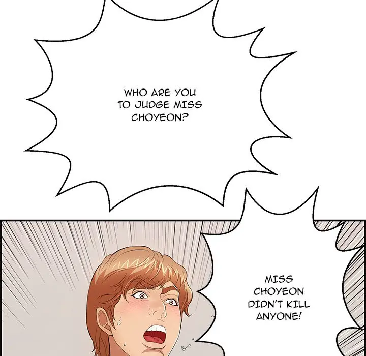 A Killer Woman Uncensored Manhwa Chapter 104 - Page 7