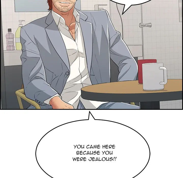 A Killer Woman Uncensored Manhwa Chapter 104 - Page 94