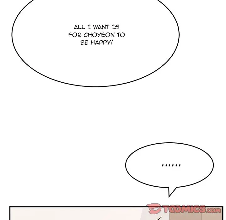 A Killer Woman Uncensored Manhwa Chapter 104 - Page 99