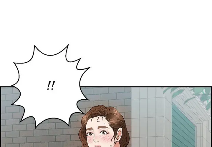 A Killer Woman Uncensored Manhwa Chapter 105 - Page 1