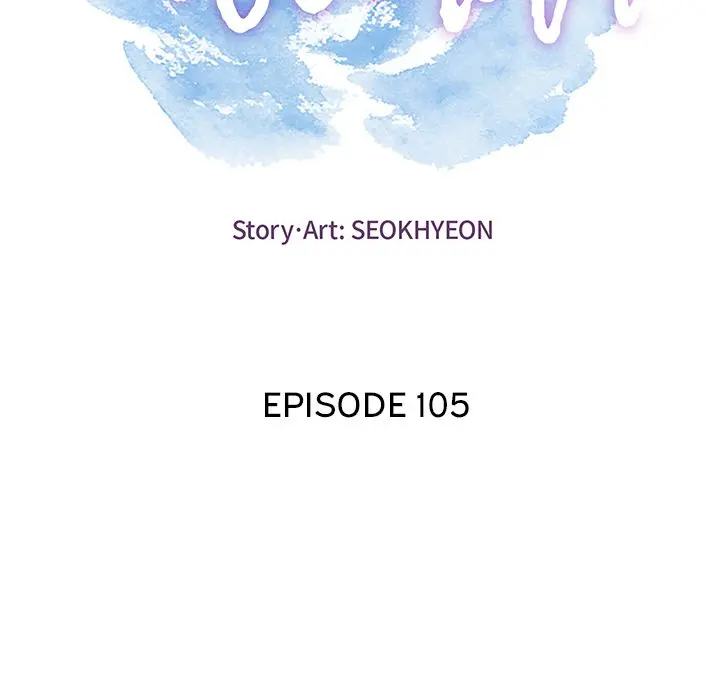 A Killer Woman Uncensored Manhwa Chapter 105 - Page 11