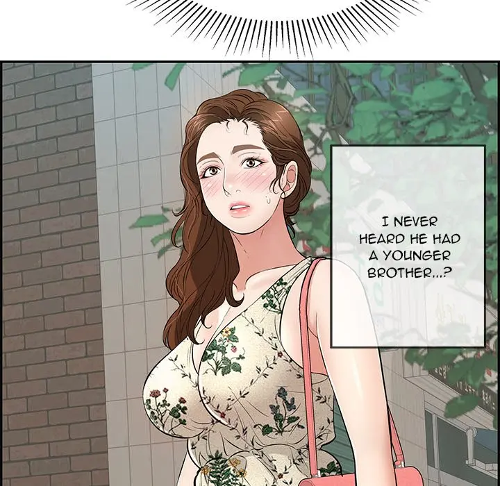 A Killer Woman Uncensored Manhwa Chapter 105 - Page 13